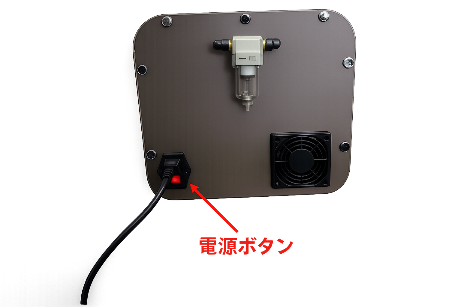 電源ボタンの位置